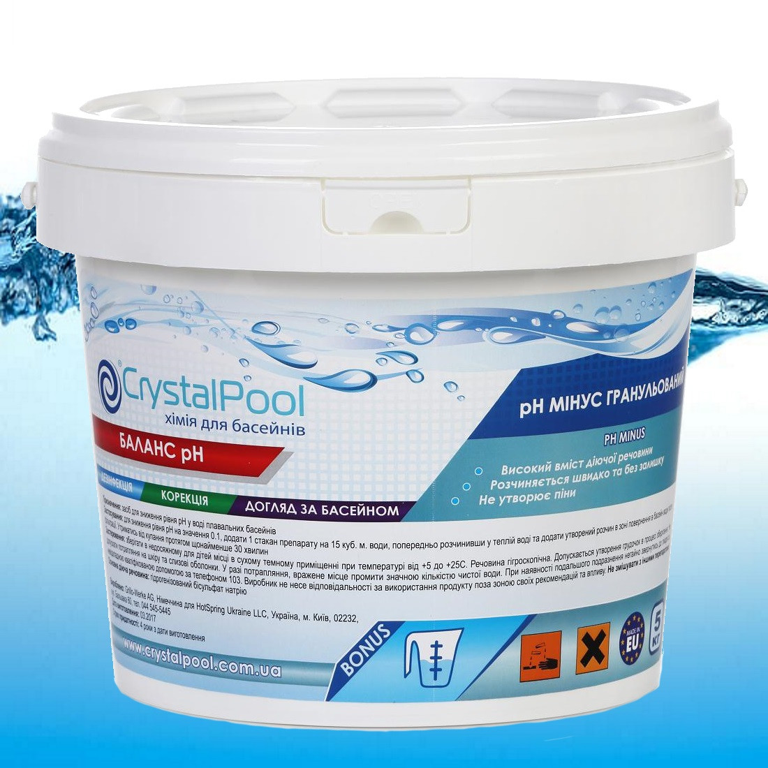 

Средство для понижения уровня pH Crystal Pool pH Minus 15 кг гранулы