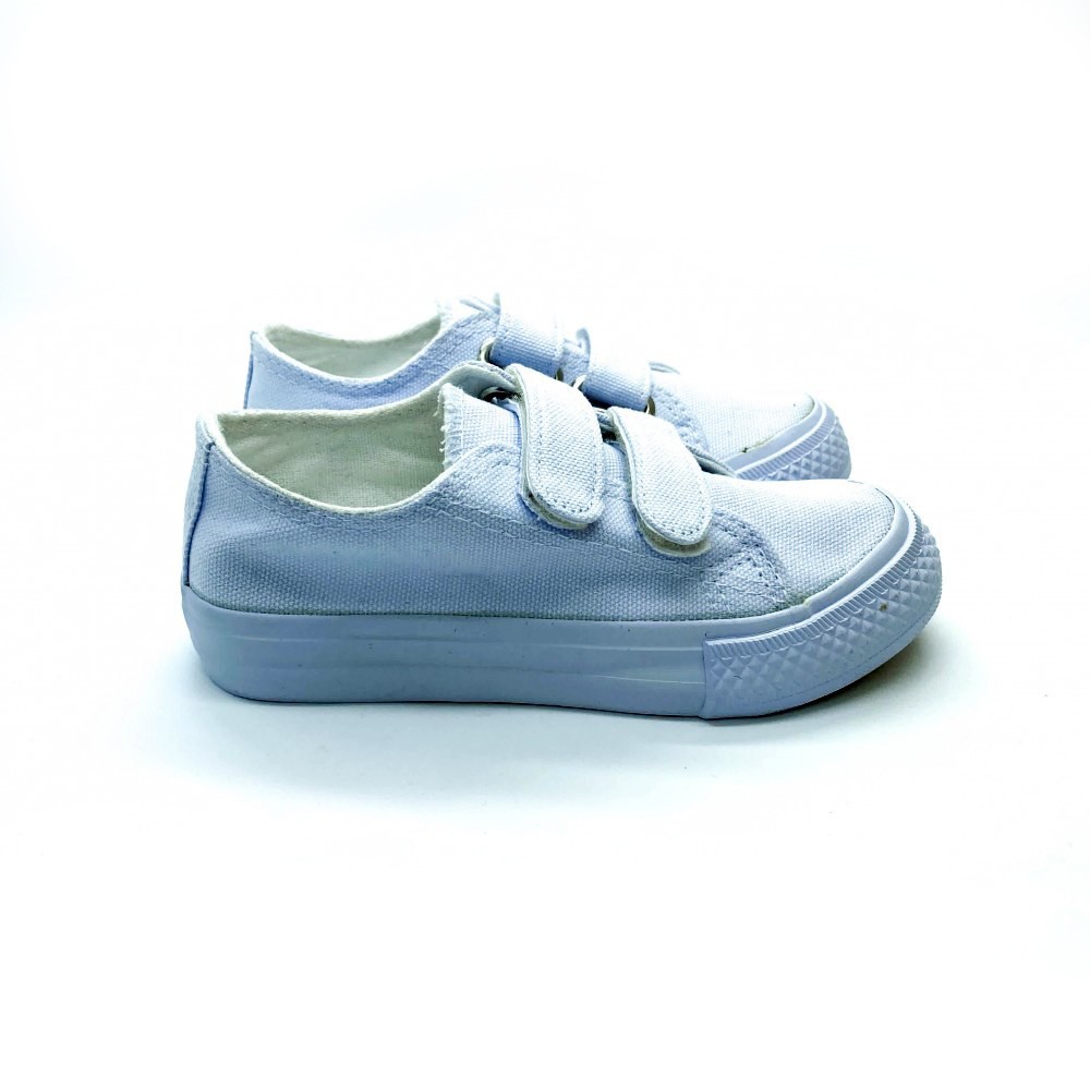 

Кроссовки для мальчиков Jong Golf Sky 34 21,7 см White 9786-7