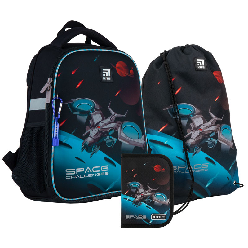 

Школьный набор рюкзак + пенал + сумка Kite Space challenges (K21-555S-5) 800 г 35x26x13,5 см 12 л черный