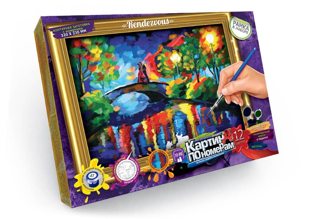 

Картина по номерам Danko Toys Рандеву с рамкой 25*35 см KN-01-06