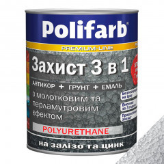 

Захист «3в1» POLIFARB з молотковим і перламутровим ефектом срібло 2,2 кг