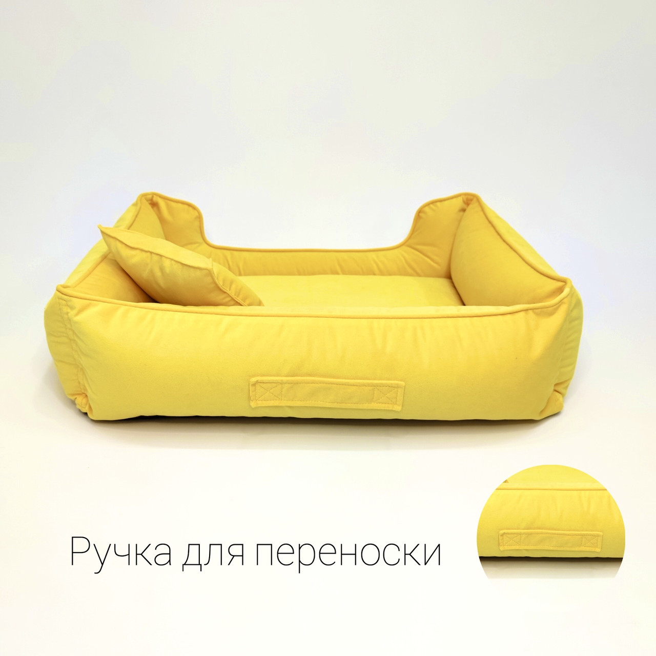 

Лежак для собак и кошек DogClub Premium M желтый