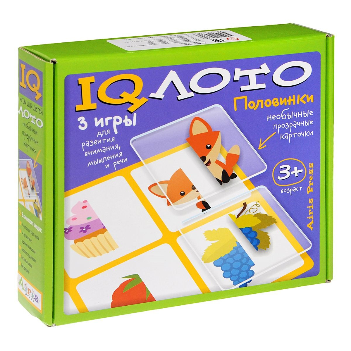 

IQ Лото: Половинки