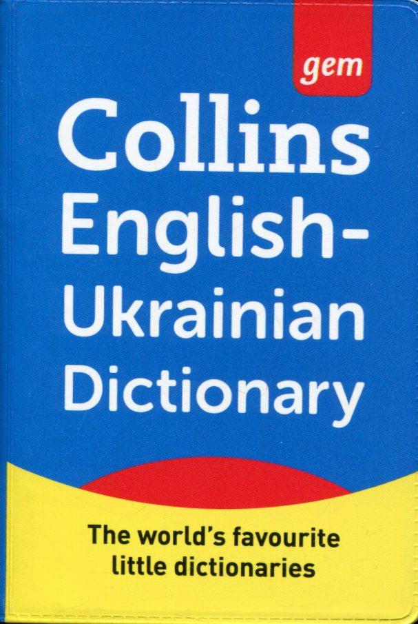 

Collins Gem English-Ukrainian Dictionary