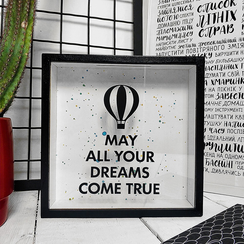 

Деревянная копилка для денег May all your dreams come true (воздушный шар)