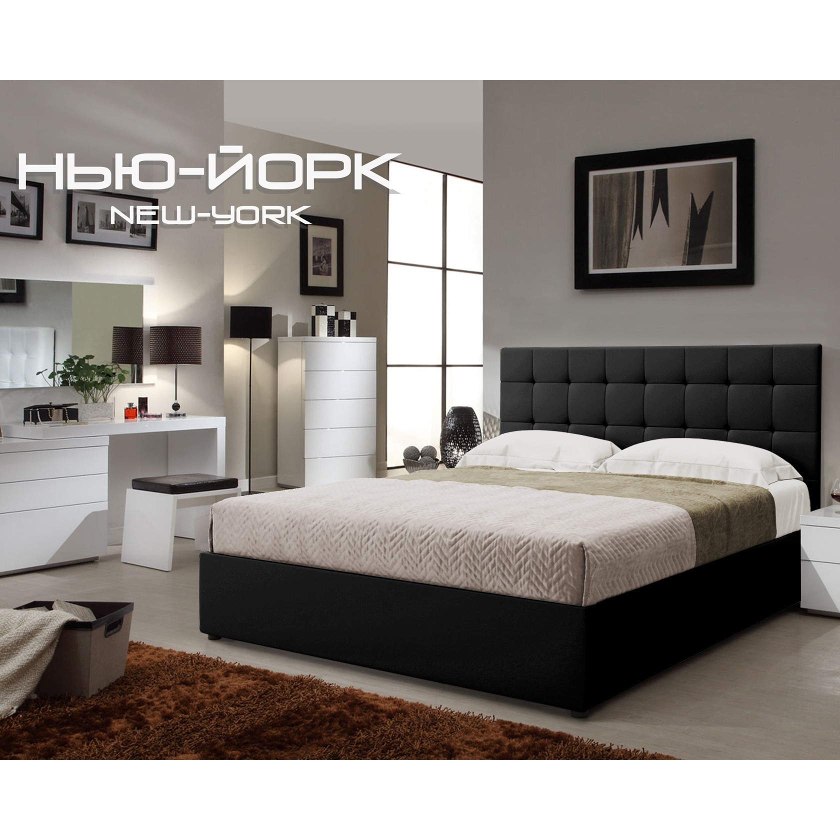 

Кровать Нью-Йорк квадраты Глейд (Green Sofa) Черная 180х200 см 381159_32