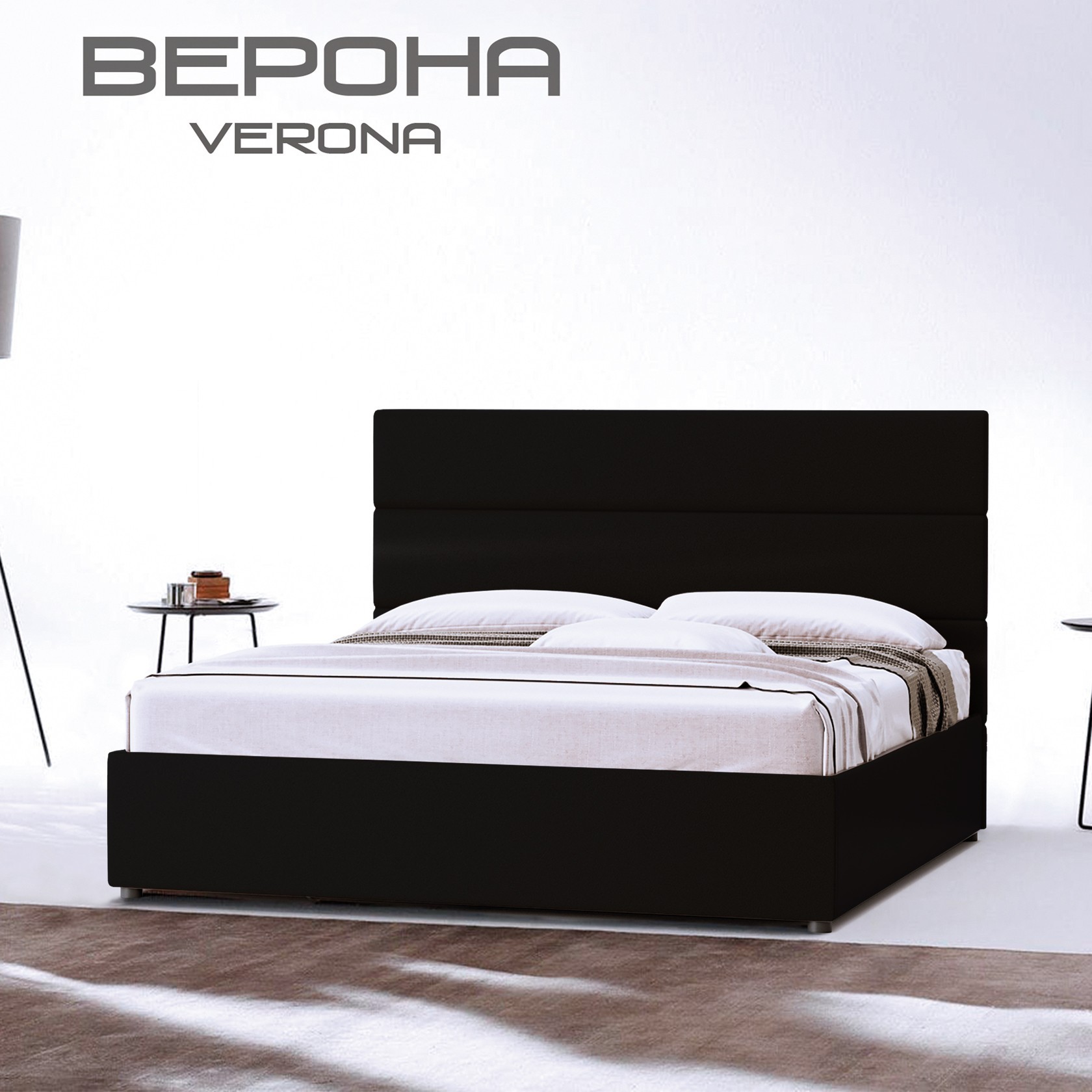 

Кровать Верона Глейд (Green Sofa) Черная 160х200 см 381109_31