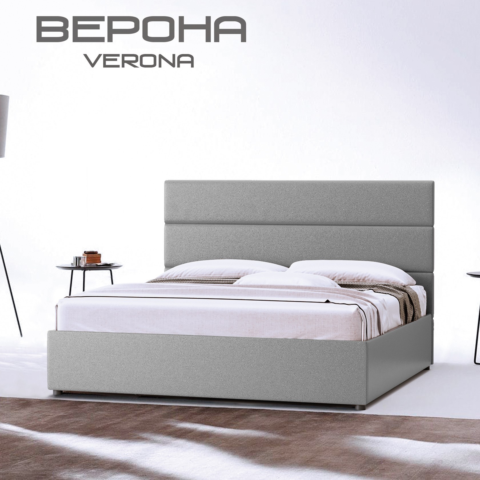 

Кровать Верона Глейд (Green Sofa) Серая 180х200 см 381109_40