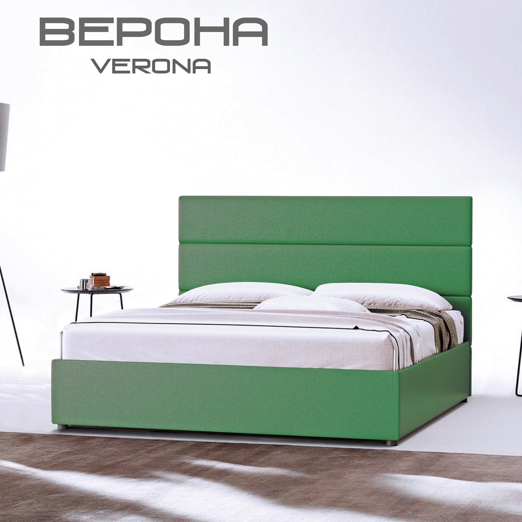 

Кровать Верона Глейд (Green Sofa) Зеленая 120х200 см 381109_10