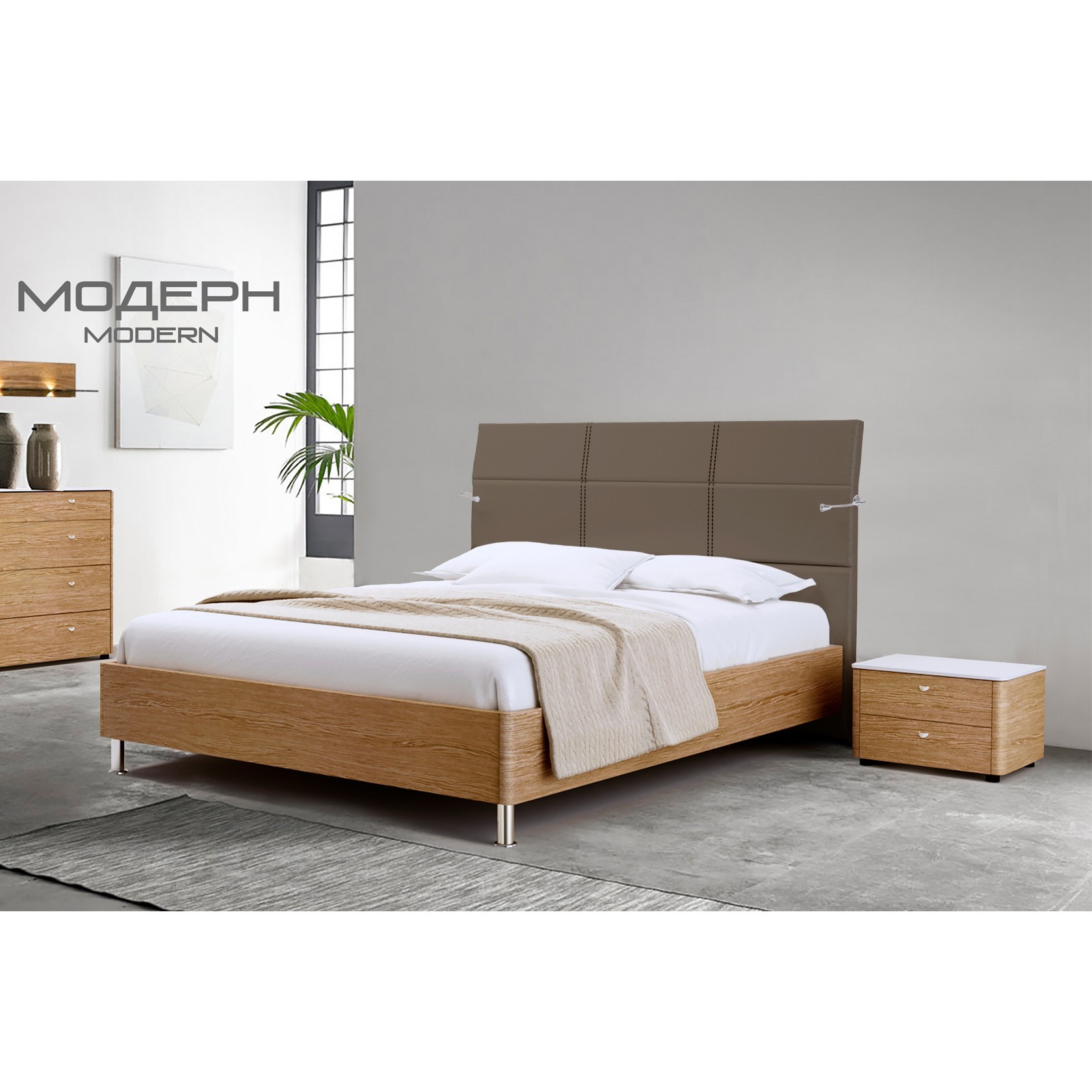 

Кровать Турин модерн (Green Sofa) Коричневая 140х200 см 381144_47