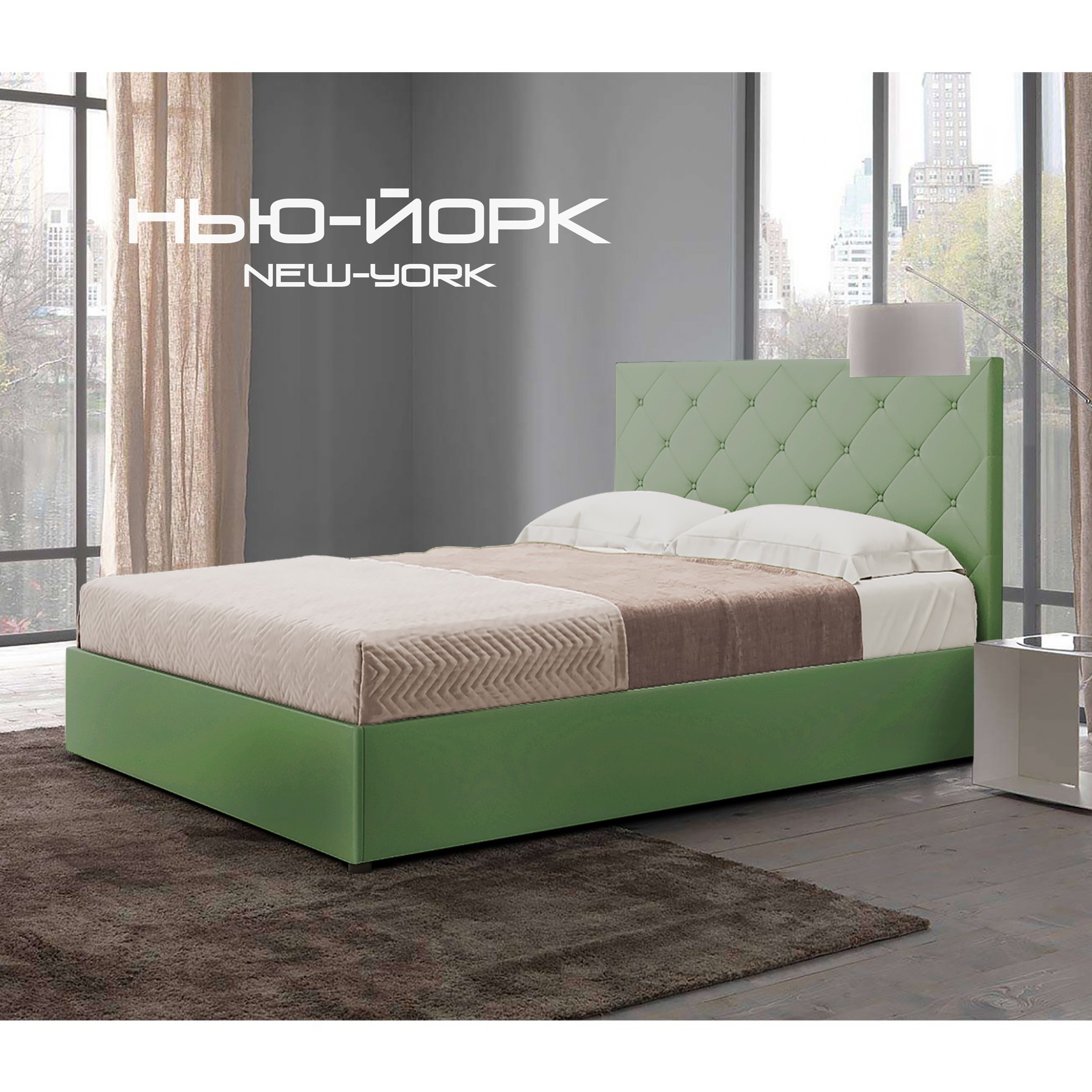 

Кровать Нью-Йорк ромбы Глейд (Green Sofa) Зеленая 180х200 см 381160_16