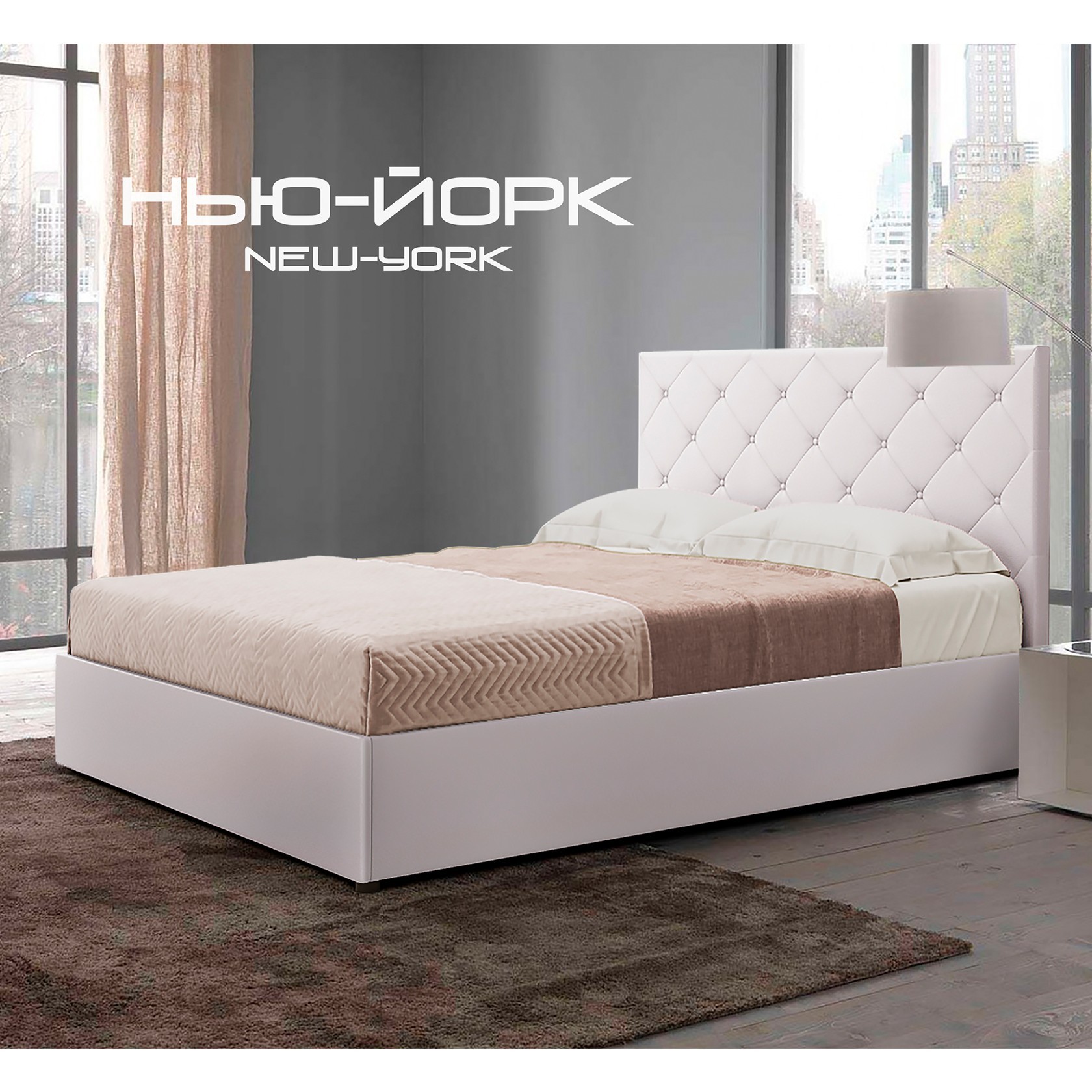 

Кровать Нью-Йорк ромбы Глейд (Green Sofa) Белая 180х200 см 381160_04