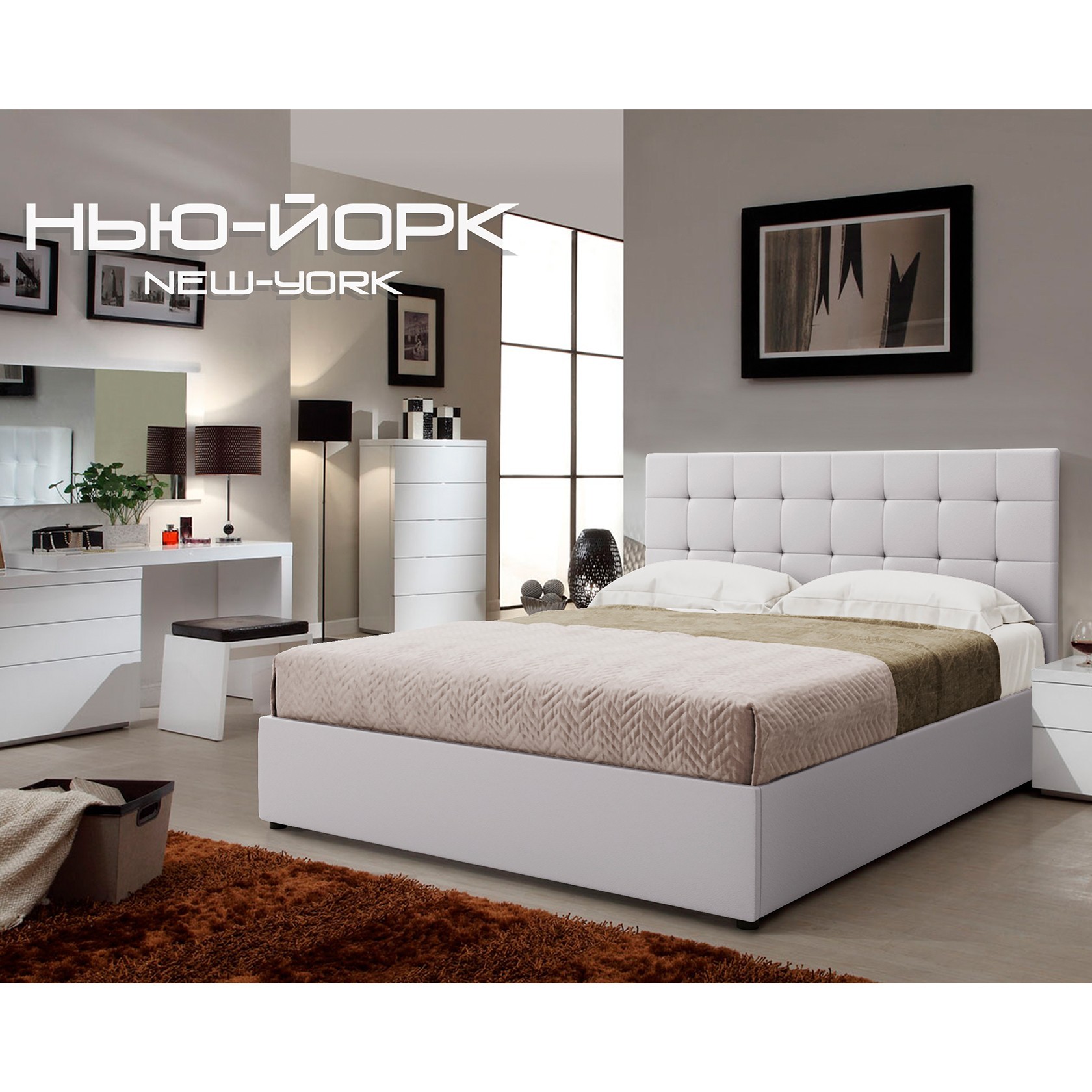 

Кровать Нью-Йорк квадраты Глейд (Green Sofa) Белая 160х200 см 381159_03
