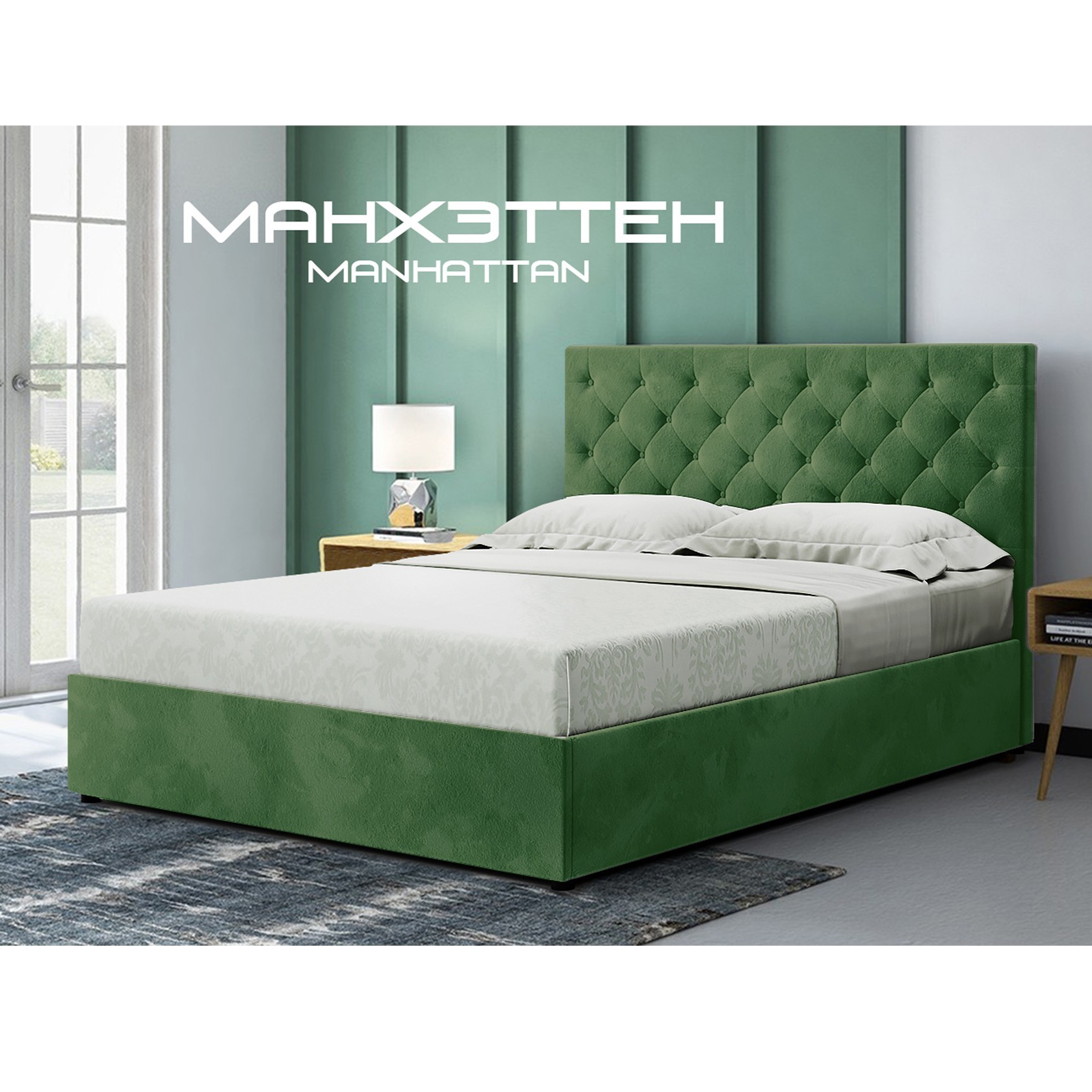 

Кровать Манхэттен Глейд (Green Sofa) Зеленая 120х200 см 381119_09