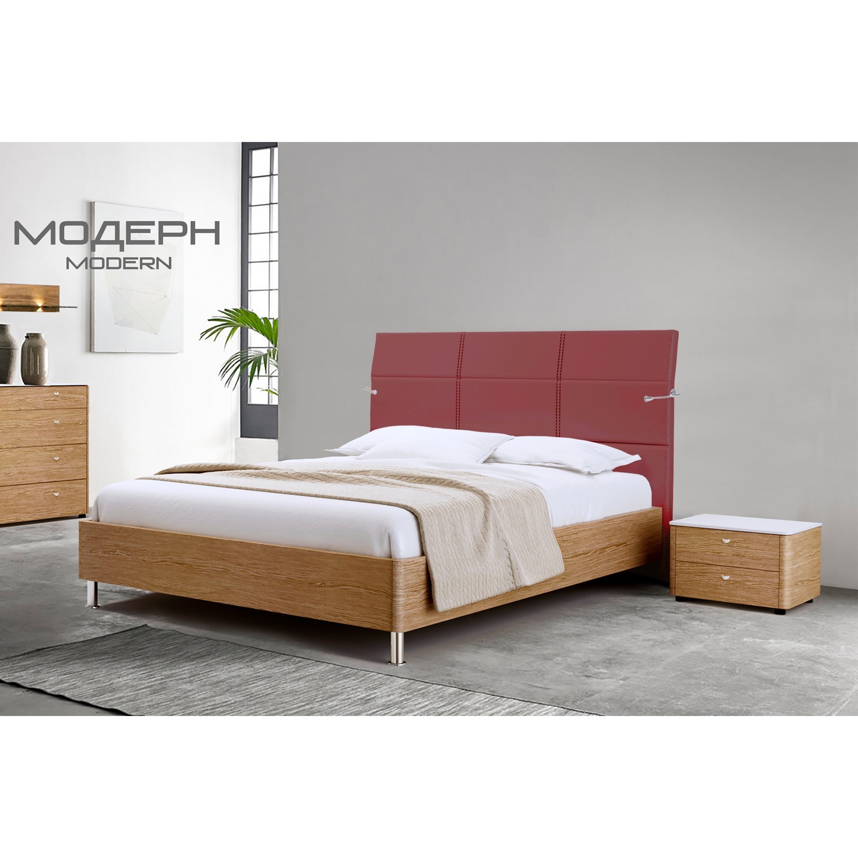 

Кровать Турин модерн (Green Sofa) Красная 140х200 см 381144_27