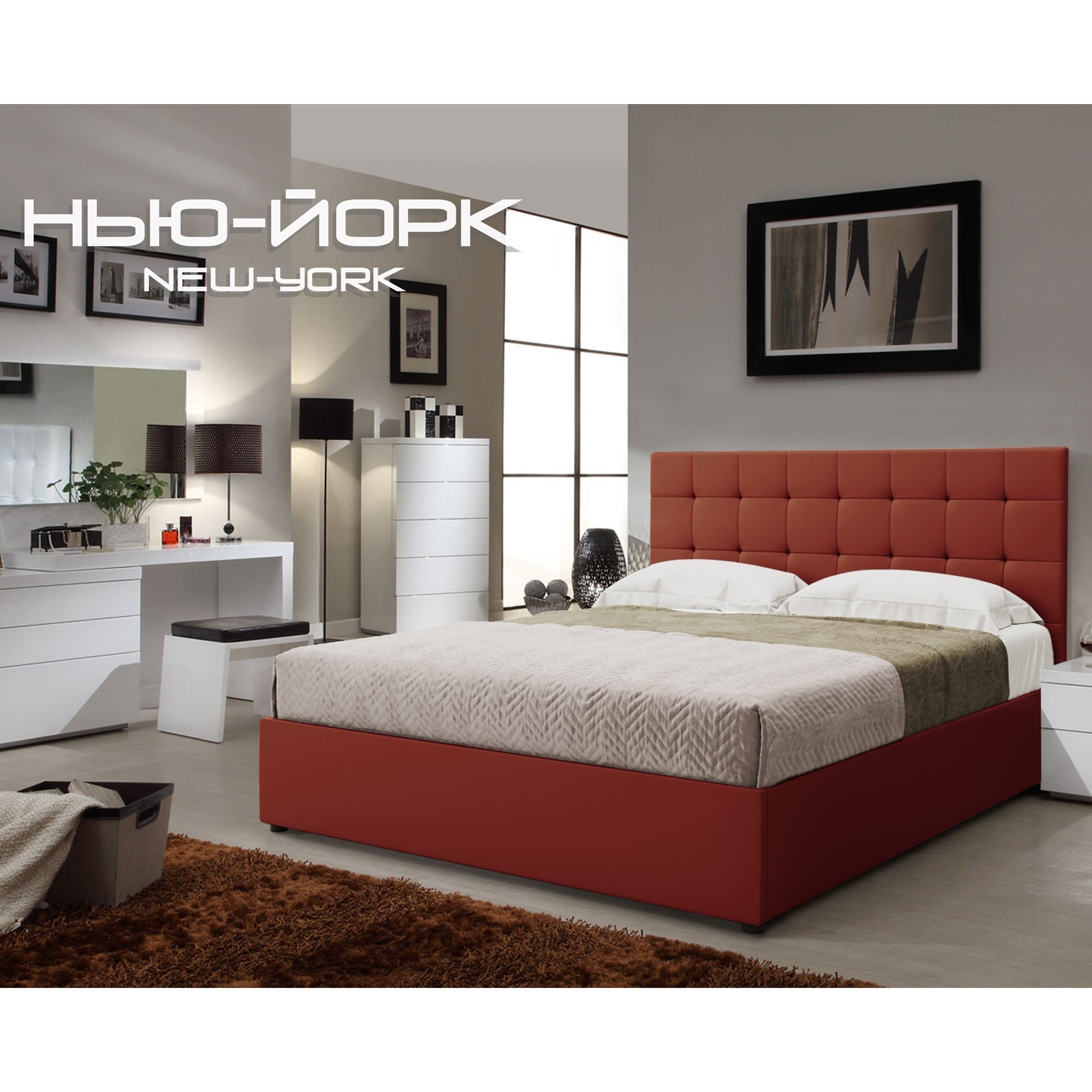 

Кровать Нью-Йорк квадраты Глейд (Green Sofa) Красная 140х200 см 381159_22