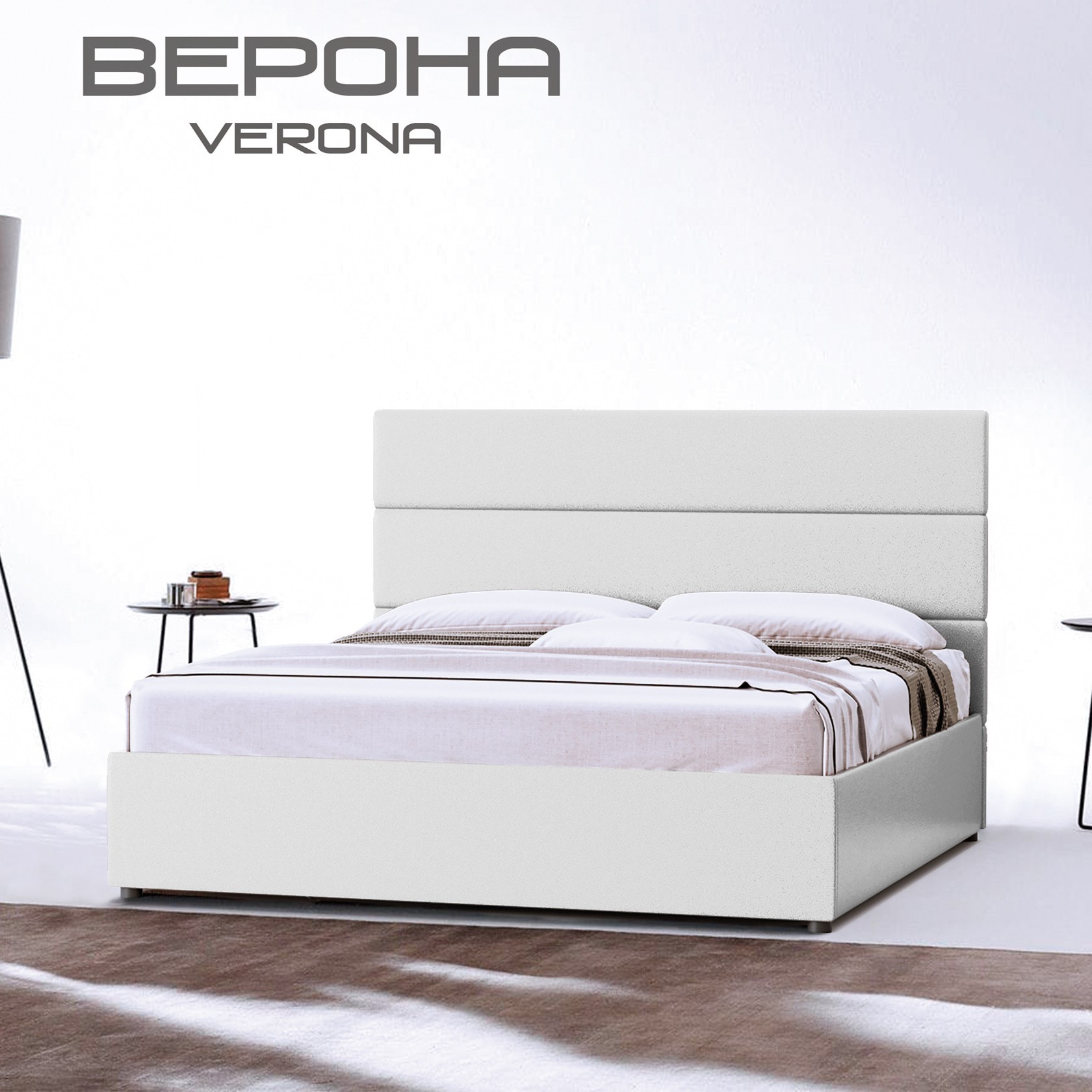 

Кровать Верона Глейд (Green Sofa) Белая 180х200 см 381109_36