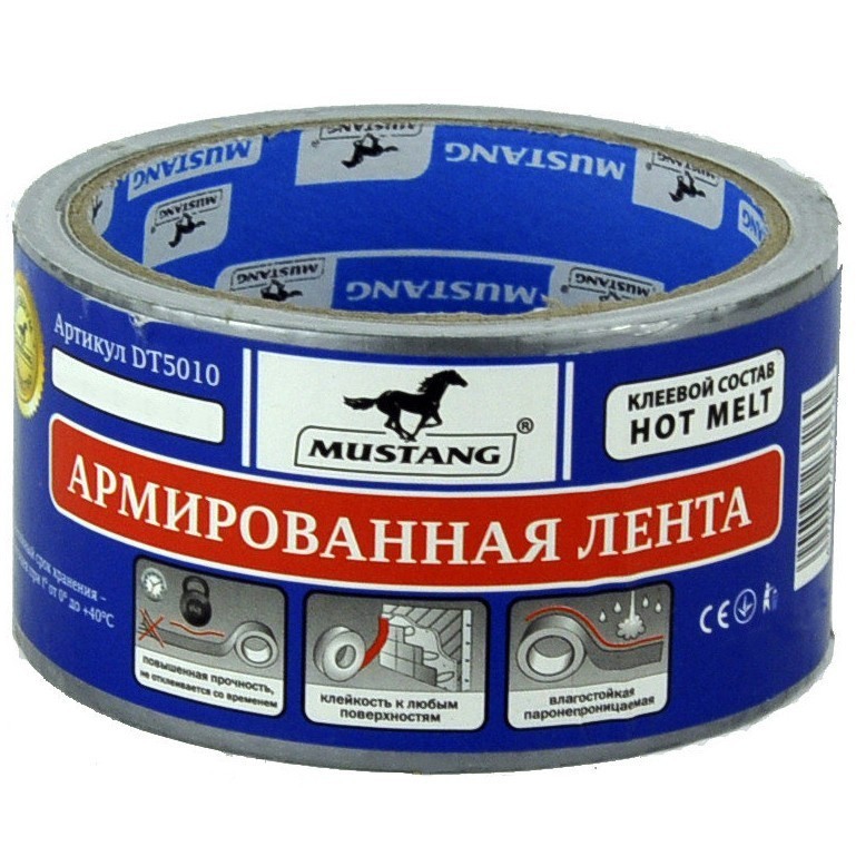 

Скотч армированный Mustang 50 мм x 50 м (DT5050)