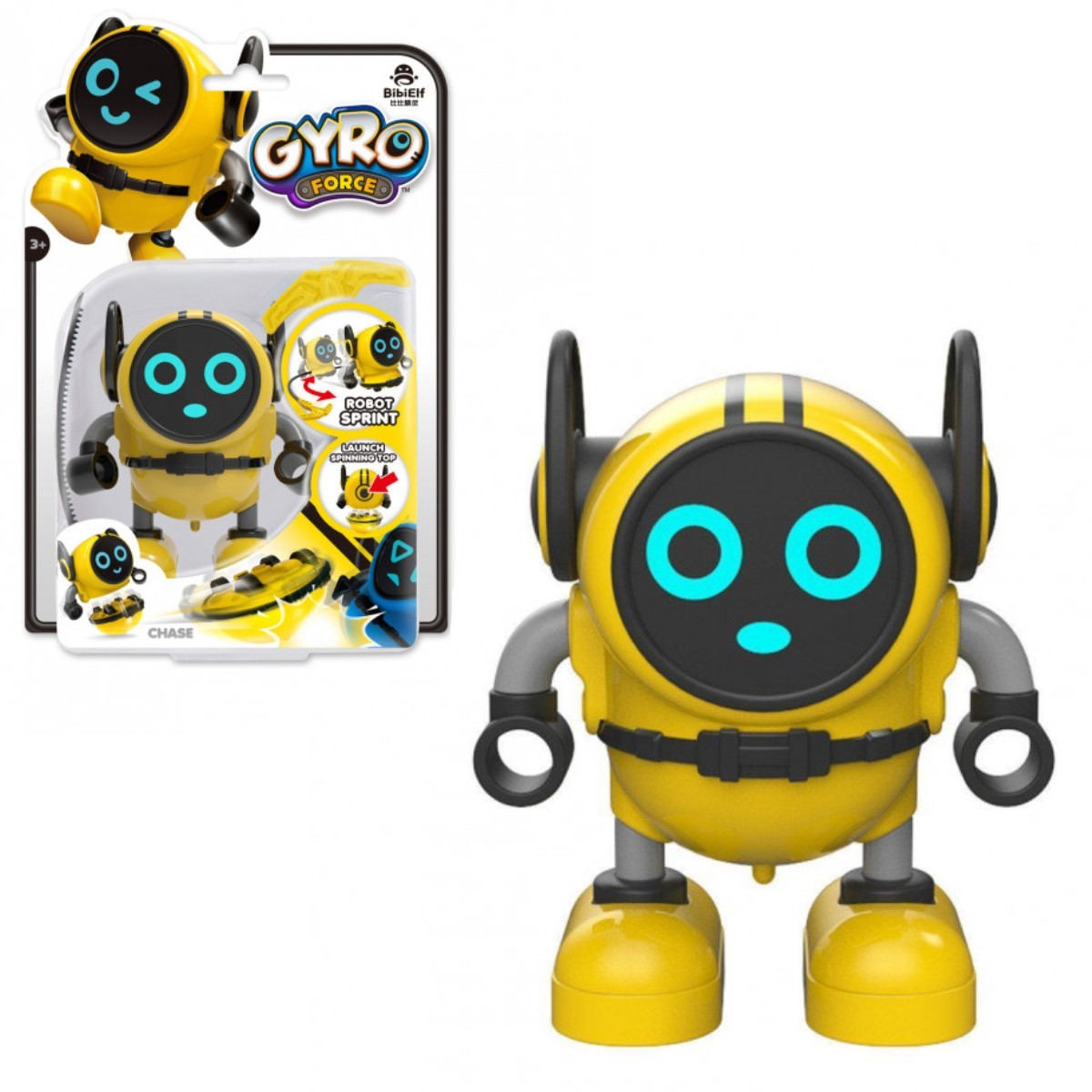 Робот gyro. Робот волчок bibielf Gyro. Gyro Force Robot. Gyro Robot игрушка. Игрушки (BB-2).