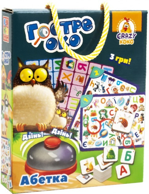 

Настольная Игра со звонком Зоркий глаз Vladi Toys Азбука бинго (укр) 3 в 1