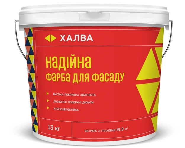 

Краска для фасада Халва Надійна, 6,5 кг