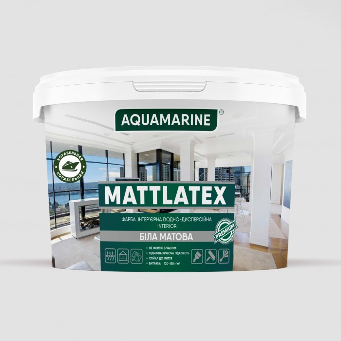 

Краска интерьерная Mattlatex "AQUAMARINE" Корабельная 3,5 кг