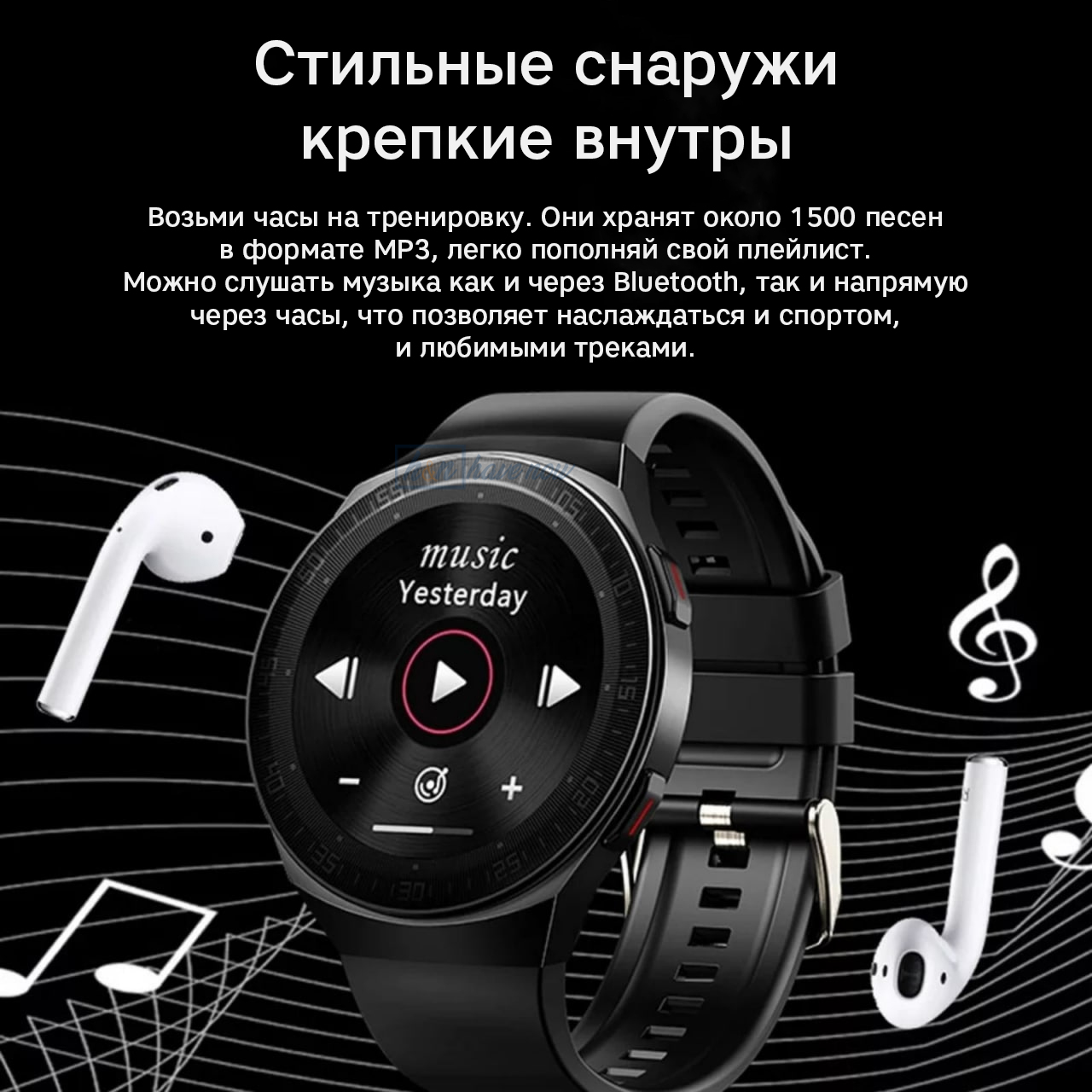 Смарт-часы Smart Watch Т3-Plus Голосовой вызов, Тонометр, Пульсоксиметр,  подключение Bluetooth гарнитуры, встроенная память 8 ГБ, Черный  (Т3-0174386) – фото, отзывы, характеристики в интернет-магазине ROZETKA от  продавца: havenow | Купить в Украине: Киеве,