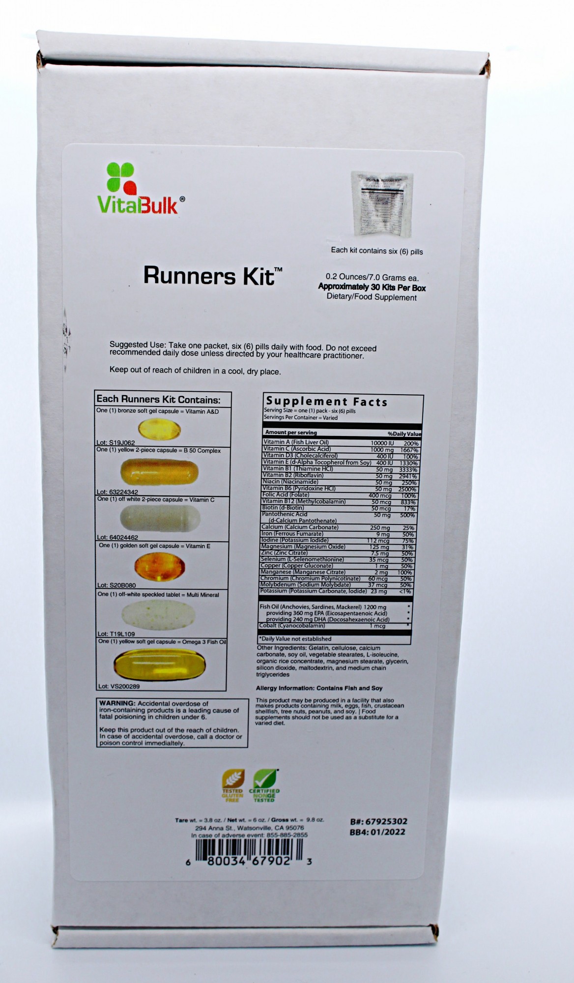 

Витамин VitaBulk Runners Kit Packet
