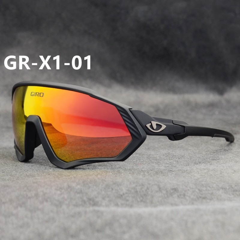 

Велосипедные Очки GR-X1-01 (GIRO Cycling)
