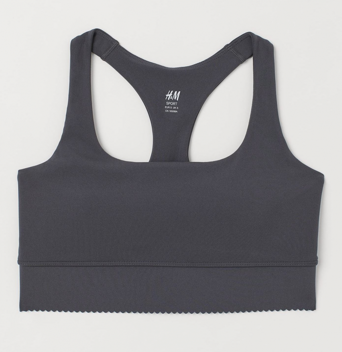

Спортивный топ H&M 0851774002 L Серый 64682