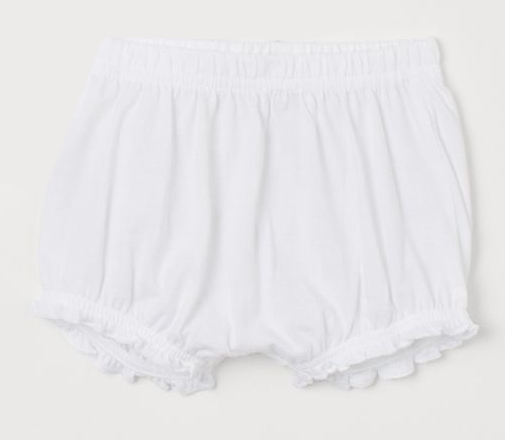 

Трусики H&M 0814586001 56 СМ Белый 64638