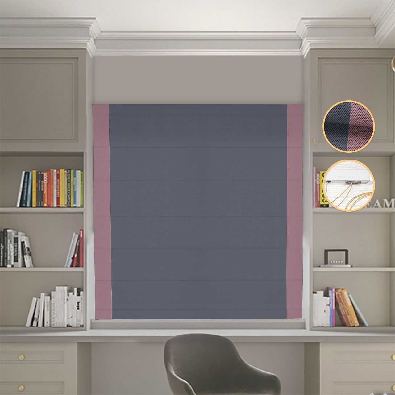 

Римские шторы DECOLIV Блэкаут Перфект графитовый с пудровыми кантами по бокам 60*170 см