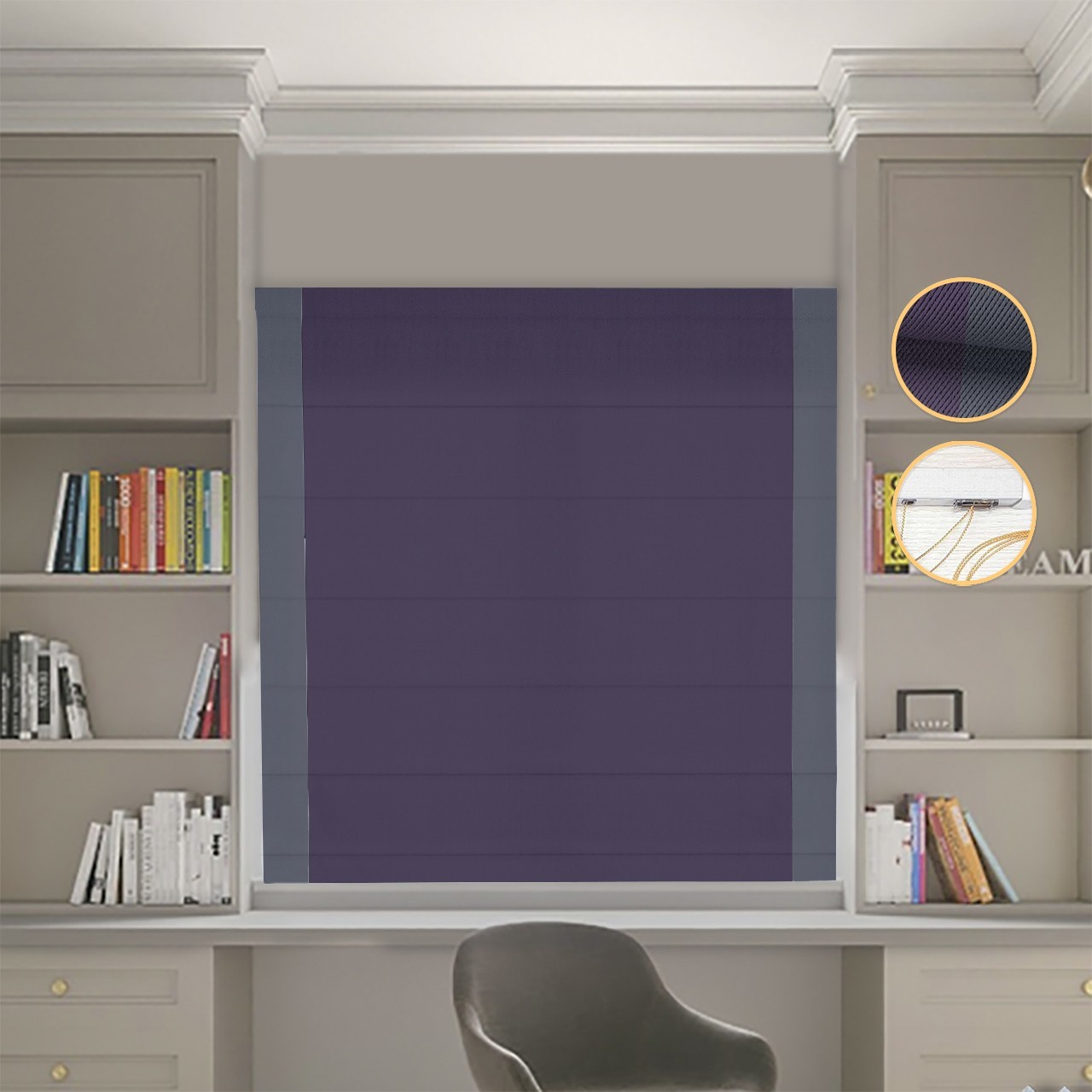 

Римские шторы DECOLIV Блэкаут Перфект сиреневый с графитовыми кантами по бокам 90*170 см