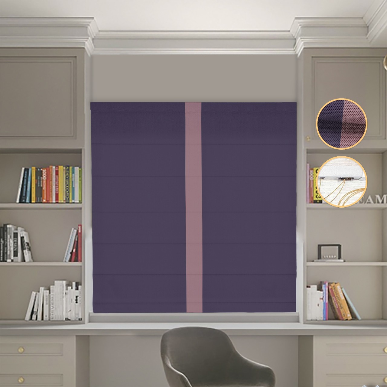 

Римские шторы DECOLIV Блэкаут Перфект сиреневый с пудровым кантом по центру 90*170 см