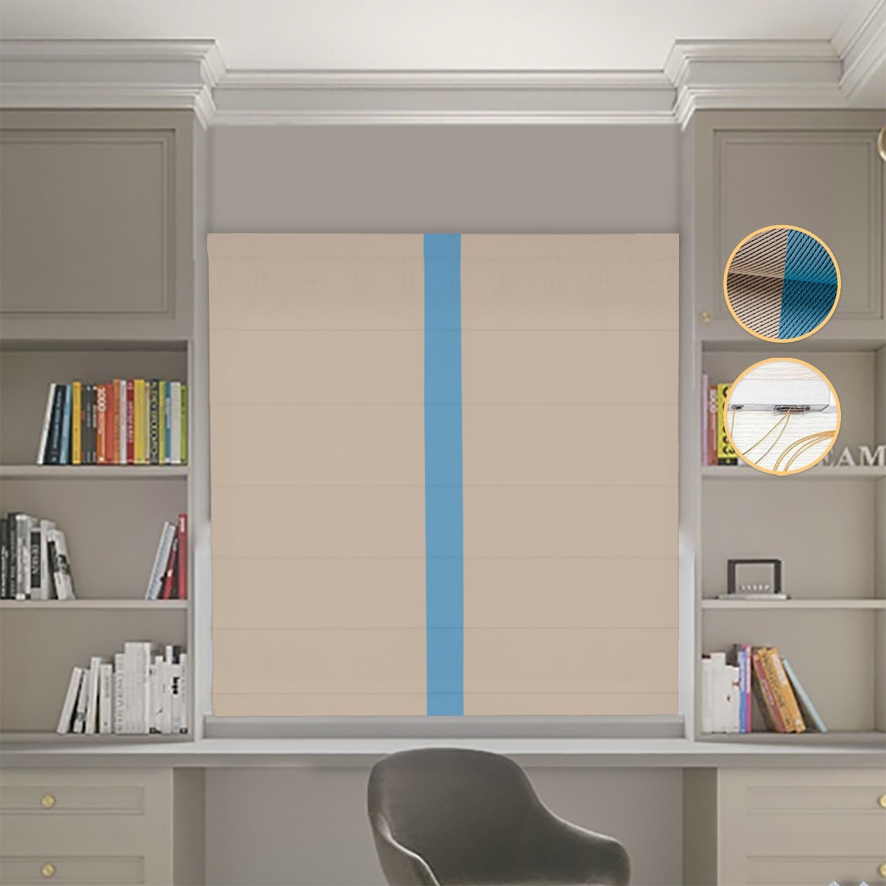

Римские шторы DECOLIV Блэкаут Перфект бежевый с голубым кантом по центру 230*170 см