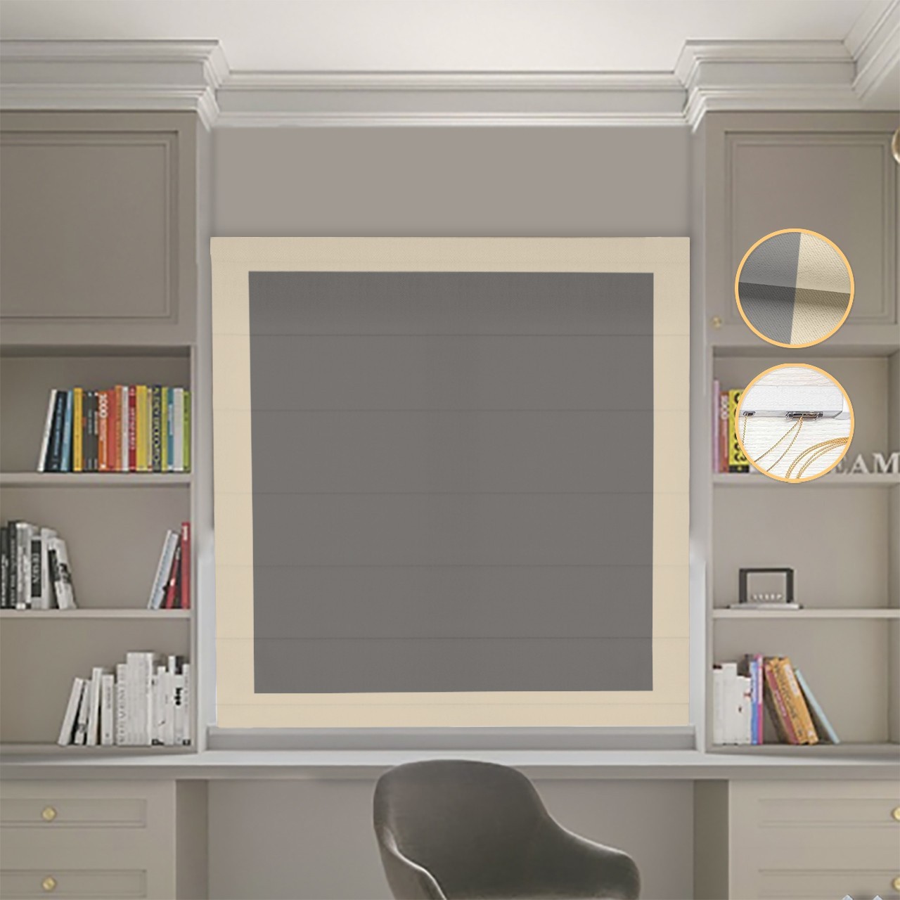 

Римские шторы DECOLIV Блэкаут Нова графитовый с бежевыми кантами 80*170 см