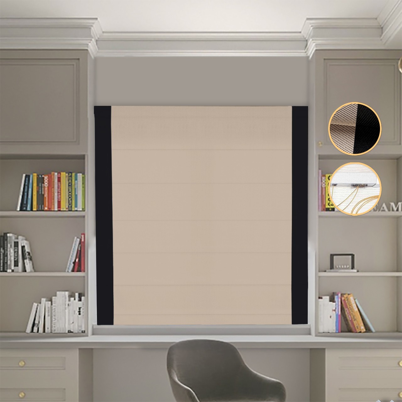 

Римские шторы DECOLIV Блэкаут Перфект бежевый с черными кантами по бокам 60*170 см