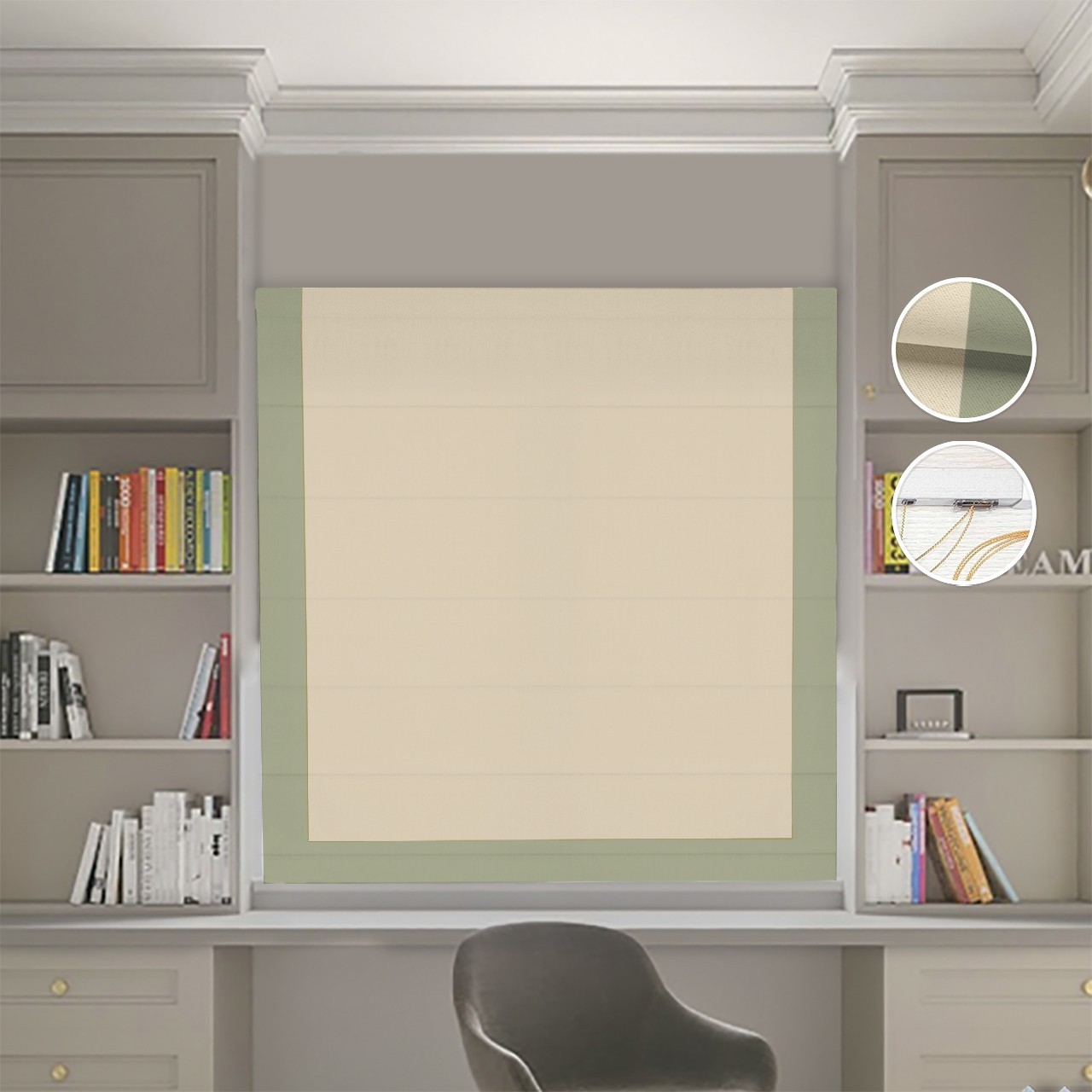 

Римские шторы DECOLIV Блэкаут Нова бежевый с оливковым кантом 240*170 см