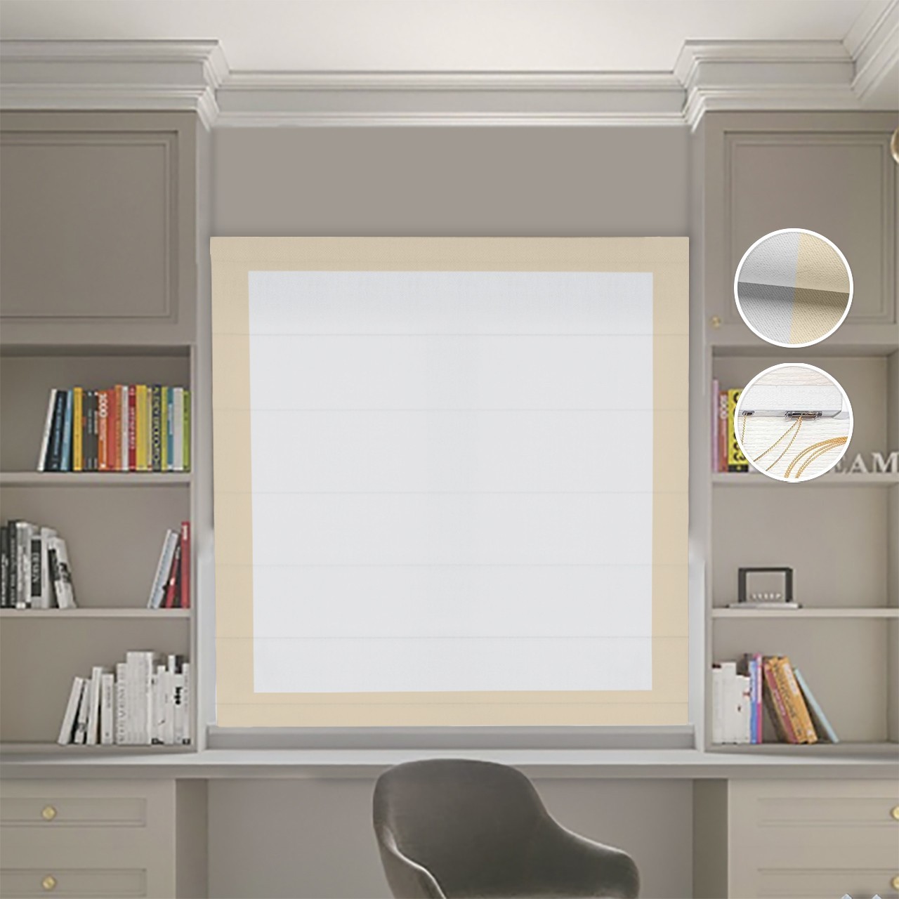 

Римские шторы DECOLIV Блэкаут Нова светло-серый с бежевыми кантами 150*170 см