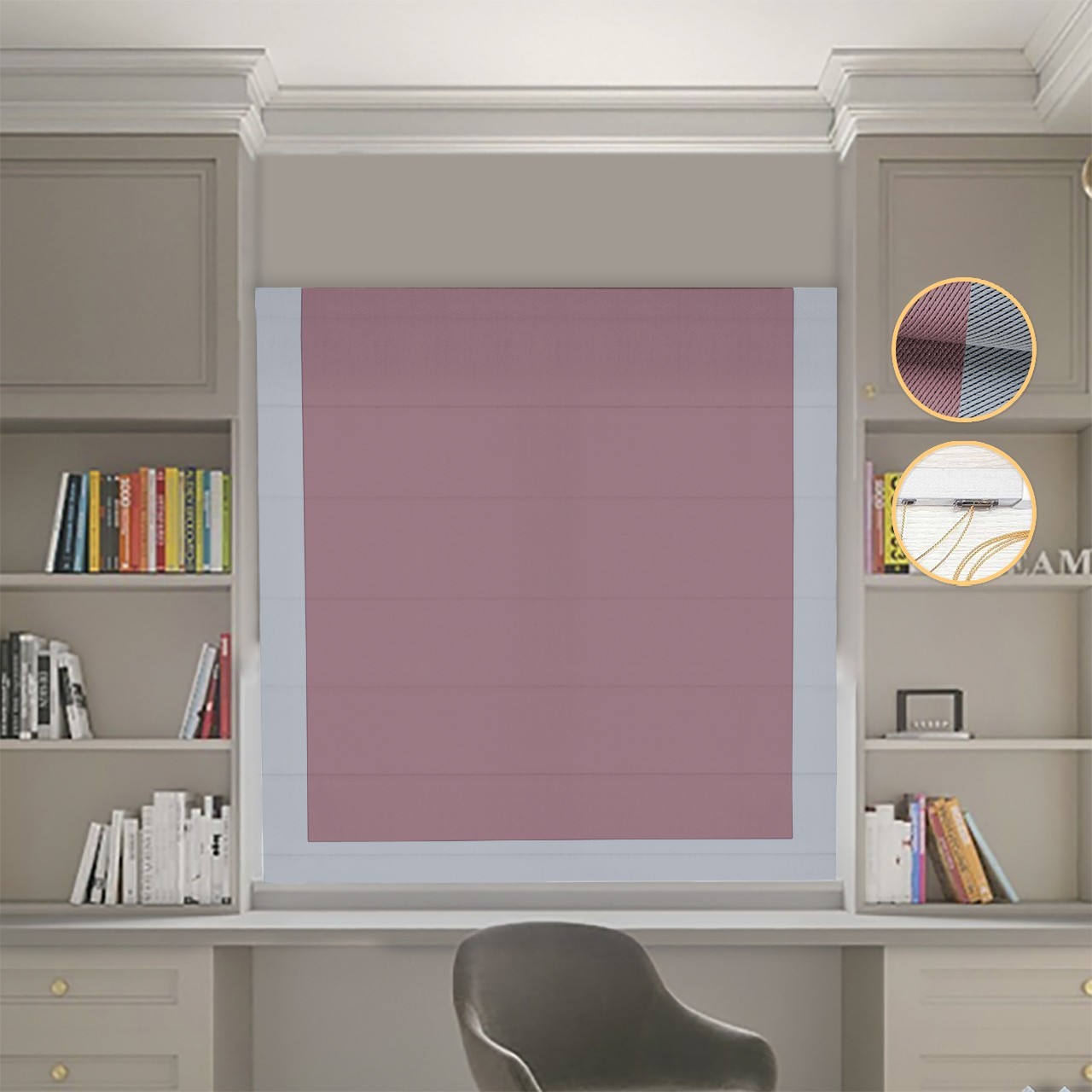 

Римские шторы DECOLIV Блэкаут Перфект пудровый с светло-серым кантом 260*170 см