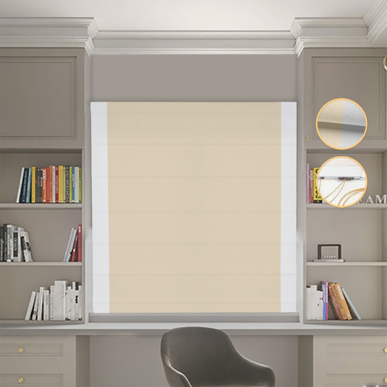 

Римские шторы DECOLIV Блэкаут Нова бежевый с светло-серыми кантами по бокам 220*170