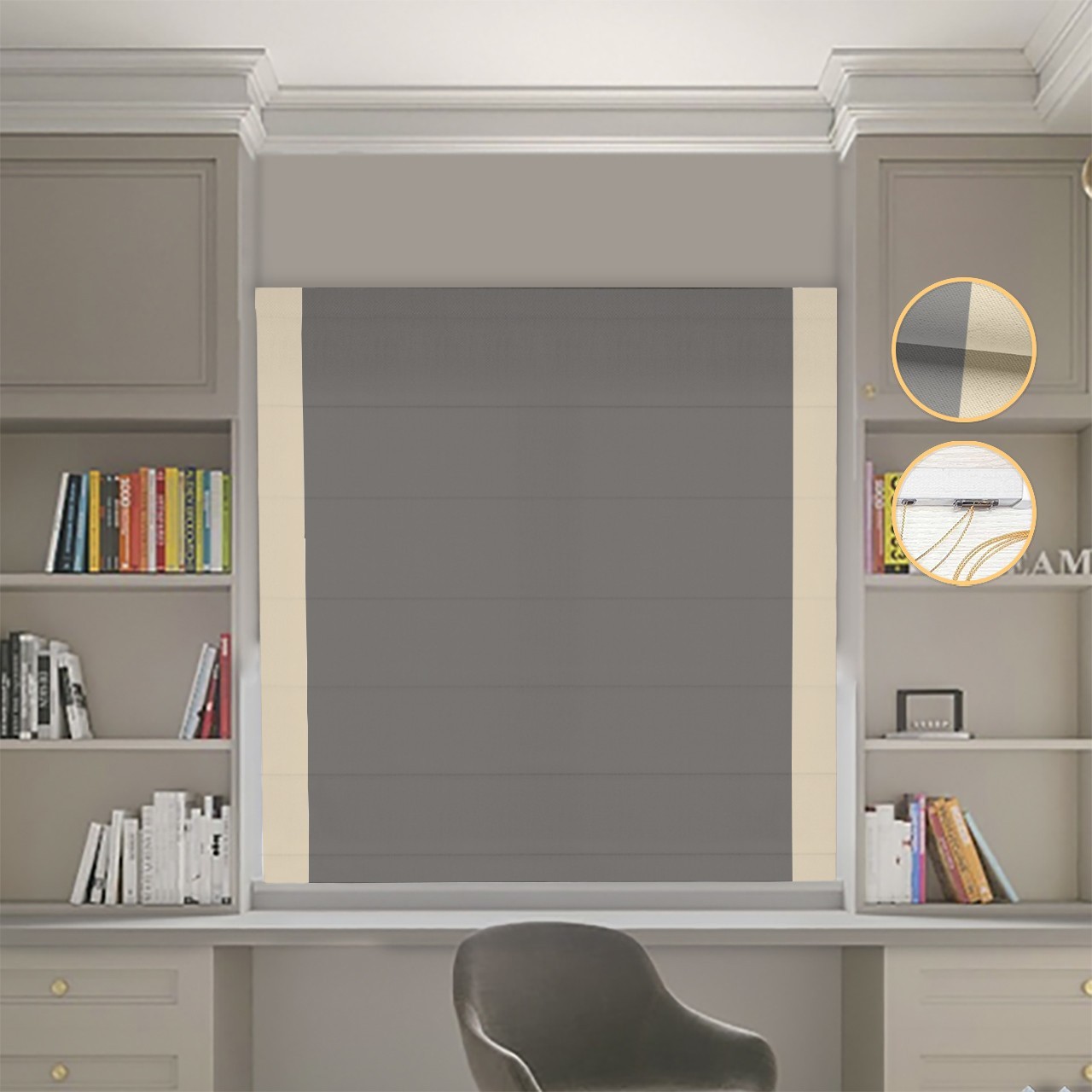 

Римские шторы DECOLIV Блэкаут Нова графитовый с бежевыми кантами по бокам 250*170