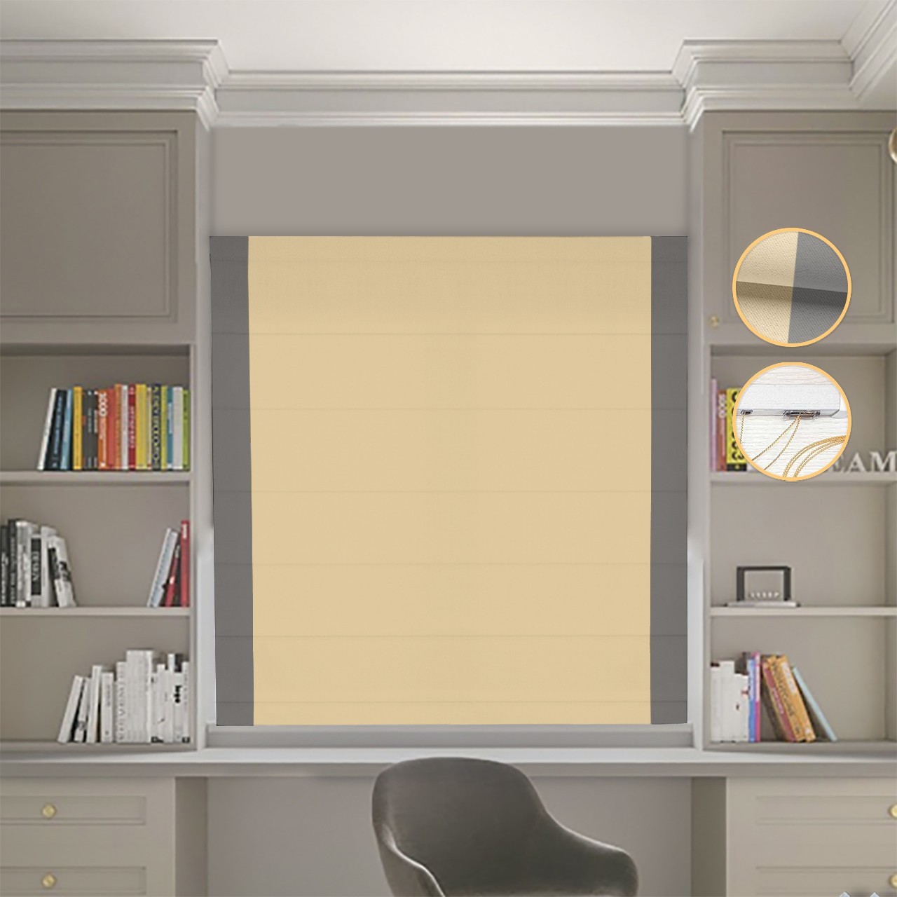 

Римские шторы DECOLIV Блэкаут Нова песочный с графитовыми кантами по бокам 300*170