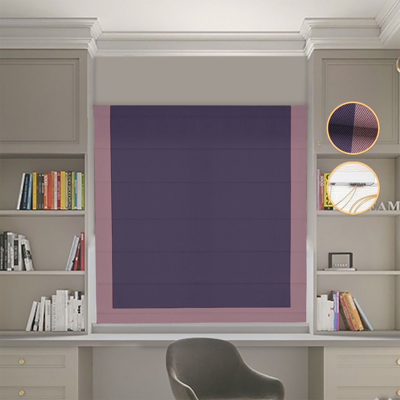 

Римские шторы DECOLIV Блэкаут Перфект сиреневый с пудровым кантом 250*170 см