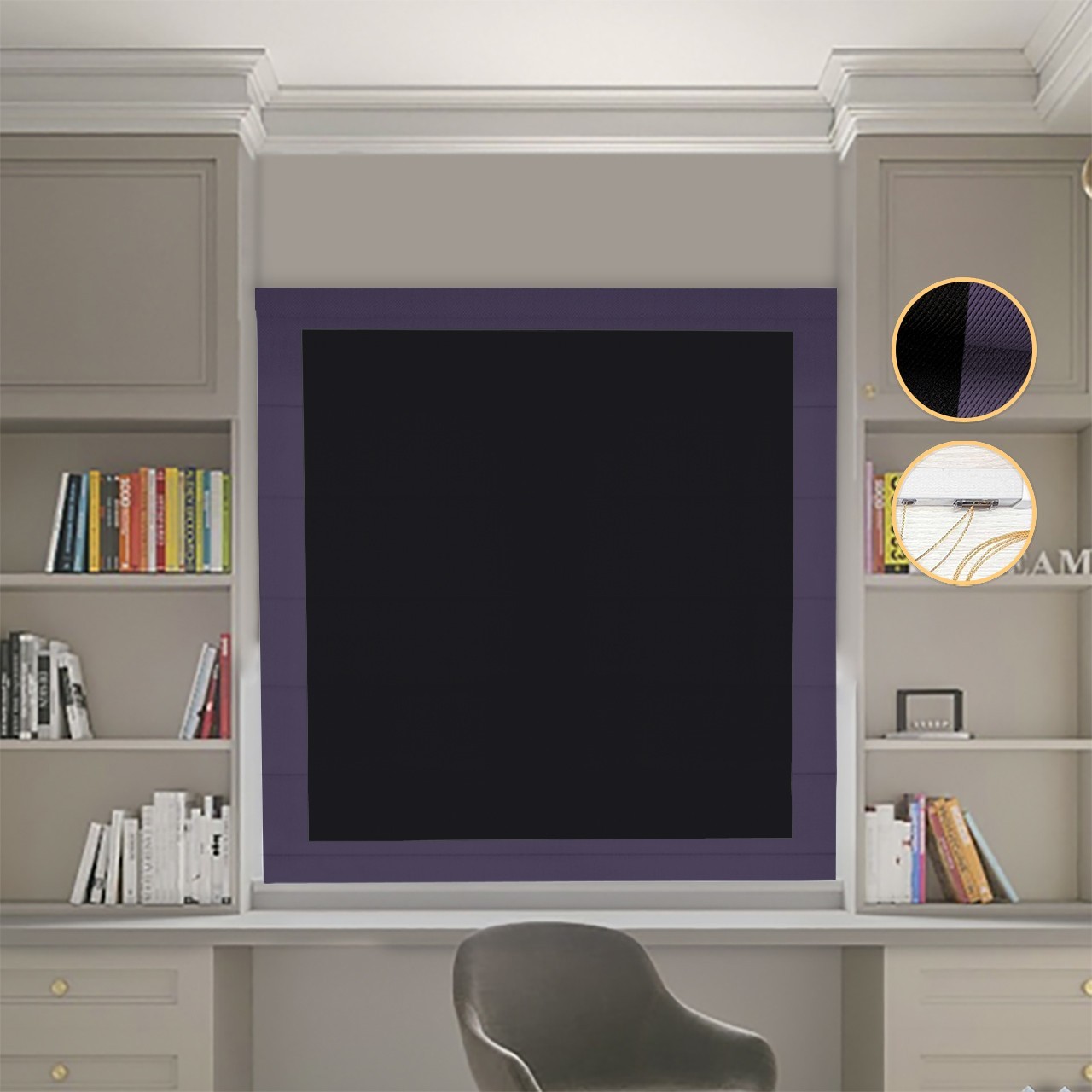 

Римские шторы DECOLIV Блэкаут Перфект черный с сиреневыми кантами 180*170 см