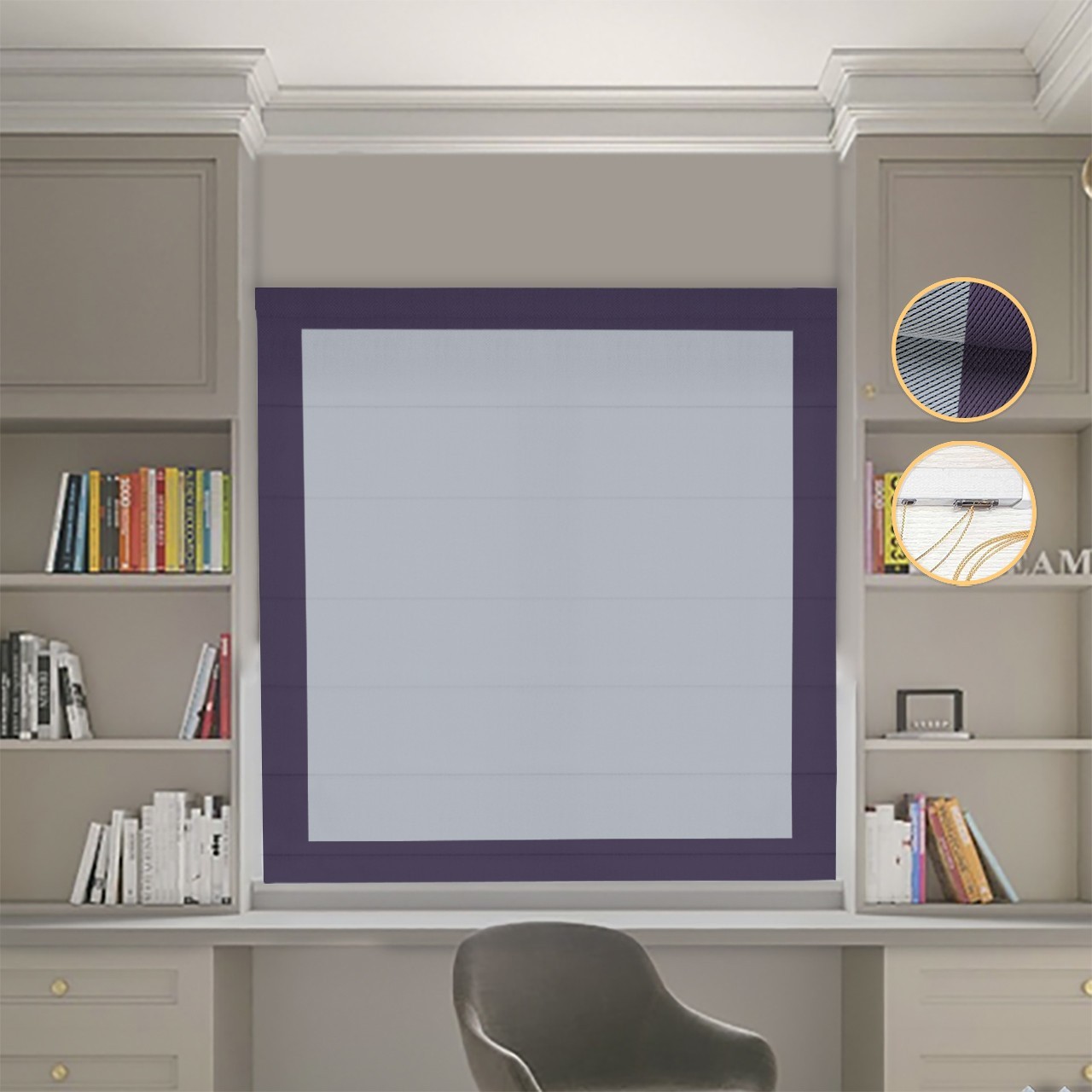 

Римские шторы DECOLIV Блэкаут Перфект светло-серый с сиреневыми кантами 180*170 см