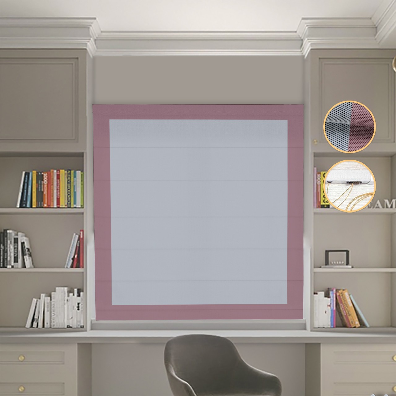 

Римские шторы DECOLIV Блэкаут Перфект светло-серый с пудровыми кантами 110*170 см