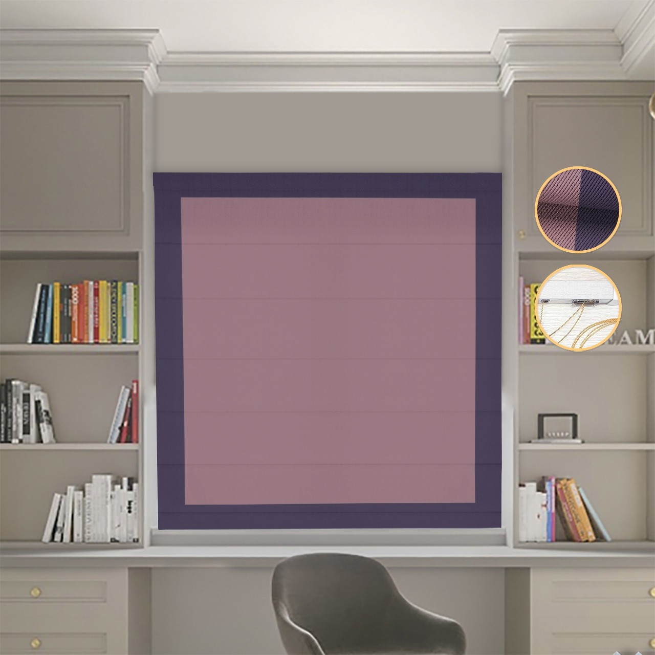 

Римские шторы DECOLIV Блэкаут Перфект пудровый с сиреневыми кантами 170*170 см