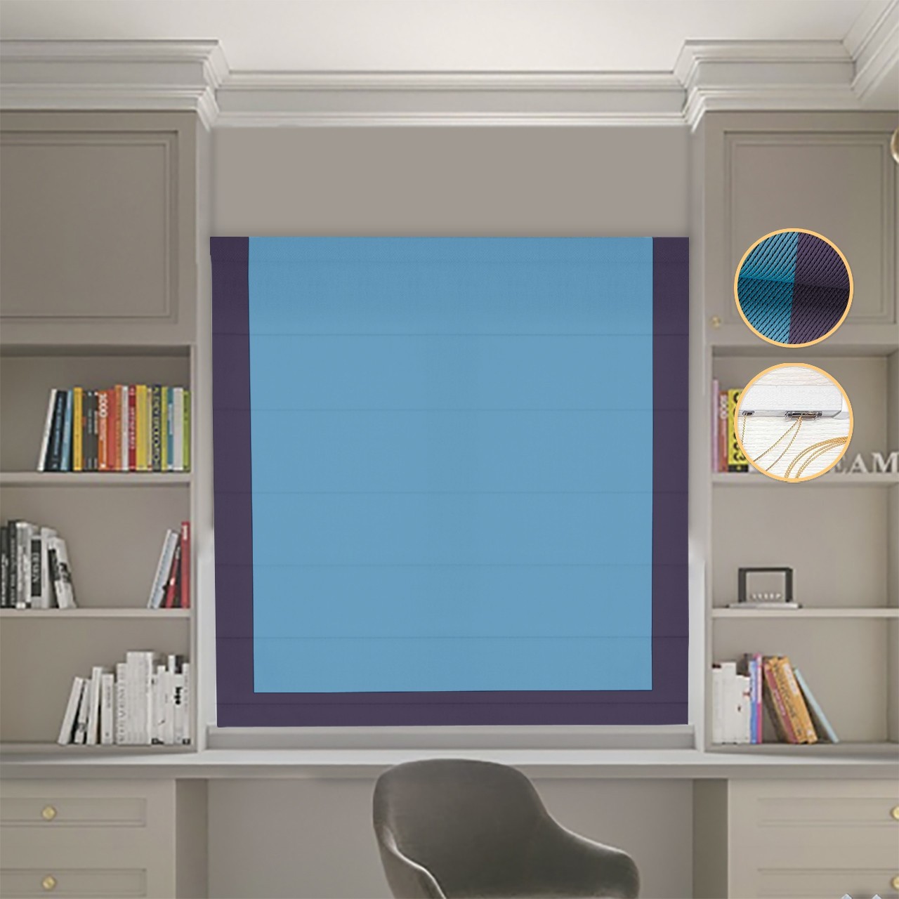 

Римские шторы DECOLIV Блэкаут Перфект голубой с сиреневым кантом 170*170 см