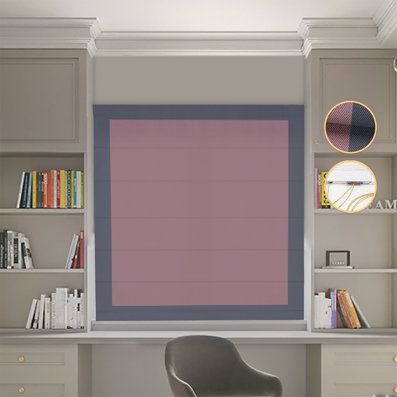 

Римские шторы DECOLIV Блэкаут Перфект пудровый с графитовыми кантами 270*170 см